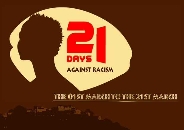 GACuk 21 Days Of Anti Racism